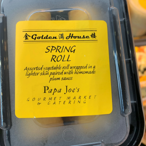 Papa Joe's